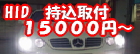 �g�h�c�̎������t��