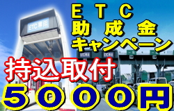 �d�s�b�̎�����t�@�ڂ����̓R�R���N���b�N
