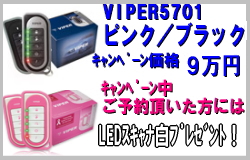uhodqTVOP̏iЉy[W